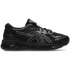 Image de Asics QUANTUM Homme - Baskets, Noir - Pointure 40.5 - Maille/synthétique