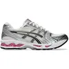 Image de Achetez les ASICS GEL-KAYANO 14 Cream Sweet Pink chez Kicksshop. Baskets unies tendance beige et rose, dotées d'un amorti GEL et d'un design rétro inspiré de la course à pied.