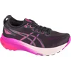 Image de Asics Boty Gel-kayano 31, 1012B670003