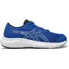 Image de Chaussures de running Asics 1014A337-400 pour Garçon