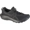 Image de Chaussures Asics Gel-contend 9 1011B881003