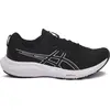 Image de Chaussures Asics Gel Contend 9 1011B881002