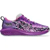 Image de Chaussures de running Asics NOOSA TRI pour Enfant