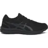 Image de Chaussures Asics 1131A069001