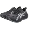 Image de ASICS SUPERBLAST 2, chaussure de course unisexe, noire/blanche, taille 42