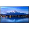 Image de Moniteur Vidéowall Sharp P656 4K Ultra HD 64,5 - Neuf