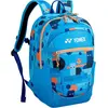 Image de Sacs a dos Yonex HBA225125111