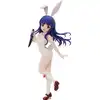 Image de Higurashi : When They Cry - Statue Sotsu 1/4 Rika Furude : Version Bunny, 37 cm