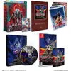 Image de Castlevania Anniversary Collection Deluxe Edition (Switch)