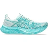 Image de Asics Obuv Noosa Tri 16, 1012B675401