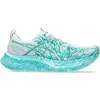 Image de Asics Sneakers 1012B675-401 in Green color size 37