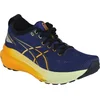 Image de Asics chaussures Gel Kayano, 1011B867403