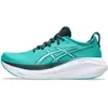 Image de ASICS GEL NIMBUS 27 Chaussure de running WAVE TEAL/SAXON GREEN Taille 8