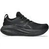 Image de Chaussures de course pour hommes ASICS GEL-NIMBUS 27, coloris bleu turquoise / vert saxon, taille 40