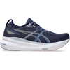 Image de Chaussures Asics Gel Kayano 31 1012B670403