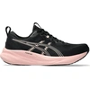 Image de ASICS Gel Pulse 16 W - Black/Breeze - Damen - 38