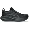 Image de Asics Chaussures De Running Gel-nimbus 27 en occasion ou reconditionné