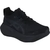 Image de Chaussures de running Asics 1012B753-001 pour Femme