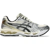 Image de ASICS GEL-KAYANO 14 Birch / Pure Silver - Sneaker - 1203A537-200