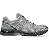 Image de Asics Gel-Kayano 20 - gravier/argent pur, taille : 11
