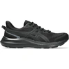 Image de Chaussures Asics Jolt 5 1011B963002