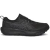 Image de Chaussures Asics 002 Gel Sonoma 8 Gtx 1011B977002