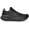 Image de Asics Chaussures De Running Gel-nimbus 27 en occasion ou reconditionné