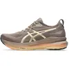 Image de Chaussure de course pour femmes Asics Nimbus 27, couleur crème/violet pastel, taille 39,5