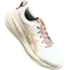 Image de Chaussures de running Asics Gel-Cumulus 27 "White/Fawn" pour Unisex