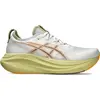 Image de Chaussures Asics 1011B958102