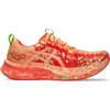 Image de Chaussures Asics 1012B675800
