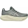 Image de Chaussures de running Asics 1012B753-402 pour Femme