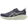 Image de Asics Sneakers S11470-WW030 in INDIGO FOG/CREAM color size 37