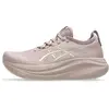 Image de asics GEL-NIMBUS 27 Chaussures de running femme Beige 39