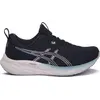 Image de Chaussures Asics 1012B755402
