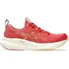 Image de Chaussures Asics 1012B755700