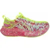 Image de Chaussures Asics 1012B675751