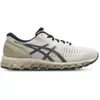 Image de Asics QUANTUM Homme - Baskets, Gris - Pointure 40.5 - Maille/synthétique