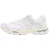 Image de Chaussures Asics GEL-CUMULUS 16 pour Homme