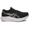Image de Des chaussures Asics 1012B861001XXA