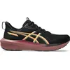 Image de Chaussures de running Asics 1012B859-001 pour Femme