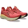 Image de Chaussures Asics 1012B838700