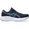 Image de Chaussures de running Asics Gel Excite 11 pour Homme