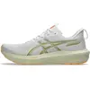 Image de Chaussures de running Asics 1011C077-100 pour Homme