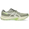 Image de Chaussures de course pour hommes ASICS Fuji Lite 6, couleur kaki/crème, taille 42