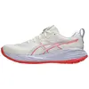 Image de ASICS GEL-CUMULUS 27 TOKYO, chaussures de course pour hommes, couleur crème/violet Edo, taille 9.5