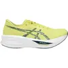 Image de Chaussures de running Asics Asics Sonicblast "Citron" pour Homme