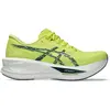 Image de Chaussures de course pour hommes ASICS SONICBLAST, couleur jaune citron/bleu pétrole, taille EU 44.5
