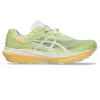 Image de Asics Chaussures De Running Fujispeed 4 en occasion ou reconditionné