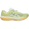 Image de Baskets Asics Fujispeed 4, coloris "Vert citron/Crème", pour unisexe